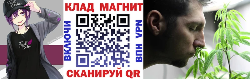 Купить наркотик Белинский МЕТАМФЕТАМИН  Псилоцибиновые грибы  Бошки Шишки  Гашиш  A PVP 