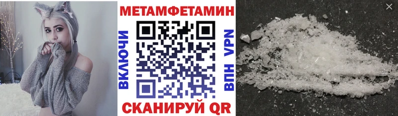 Amphetamine VHQ Белинский