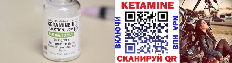 OMG вход  Белинский  КЕТАМИН VHQ  дарнет шоп 