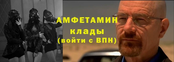 сатива Белоозёрский