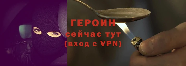 apvp Богородск