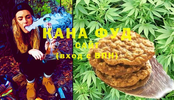 сатива Белоозёрский