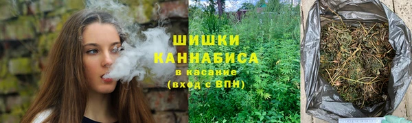 мефедрон VHQ Богданович