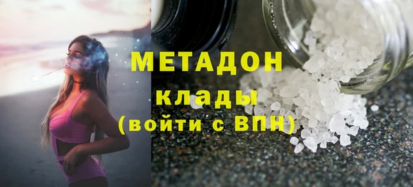 сатива Белоозёрский