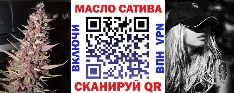 МЕГА маркетплейс  Белинский  Дистиллят ТГК вейп 